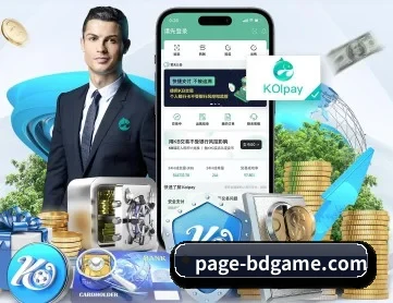 BOB半岛体育 APP