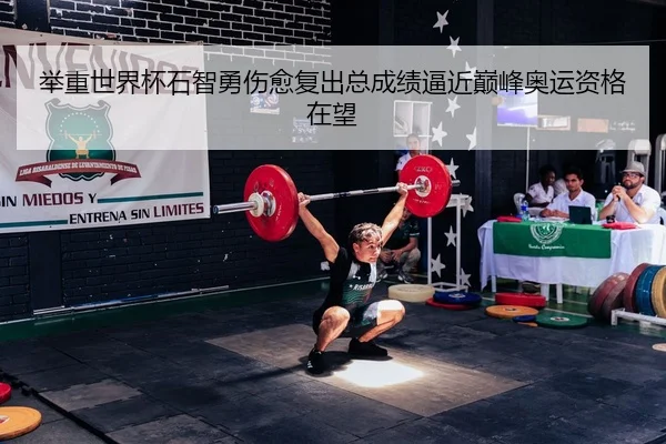 ju-zhong-shi-jie-bei-shi-zhi-yong-shang-yu-fu-chu-zong-cheng-ji-bi-jin-dian-feng-ao-yun-zi-ge-zai-wang-3-137.jpg